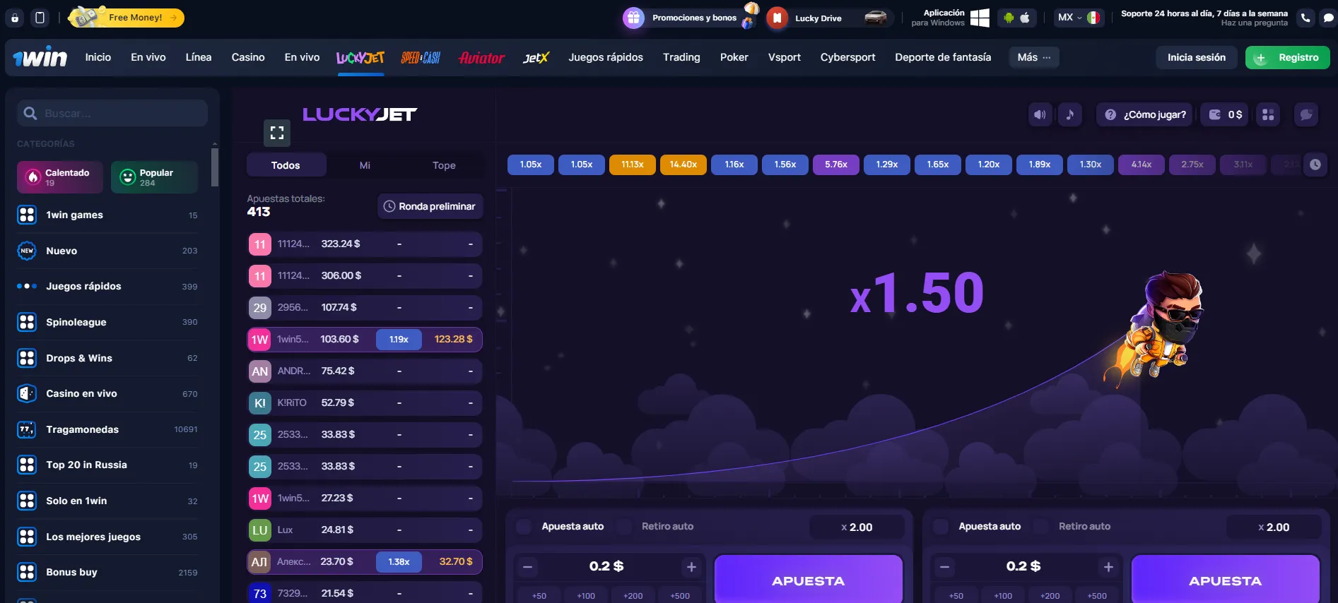 Lucky Jet casino